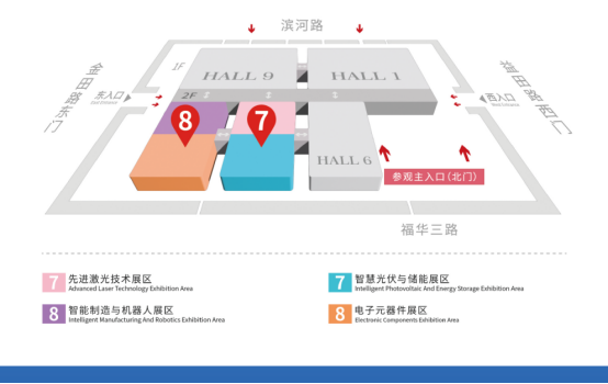 倒計(jì)時(shí)| 2024全數(shù)會(huì)從深圳出發(fā)，引領(lǐng)全球數(shù)字經(jīng)濟(jì)產(chǎn)業(yè)新風(fēng)向標(biāo)，預(yù)約免費(fèi)門(mén)票！