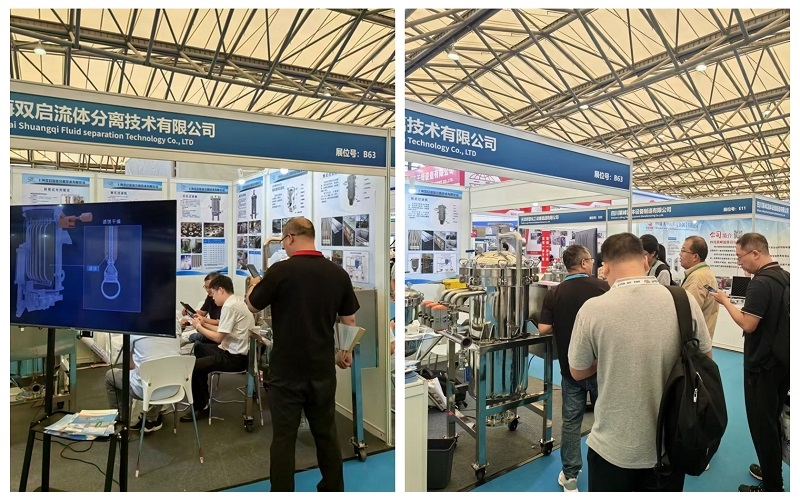 雙啟流體13年堅(jiān)持以“質(zhì)”取勝，“新”力量閃耀上海生物發(fā)酵系列展