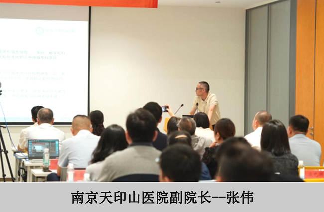 聚焦醫(yī)院水系統(tǒng)，達(dá)澤環(huán)保邀您共探“純凈守護，智慧水網(wǎng)”新路徑