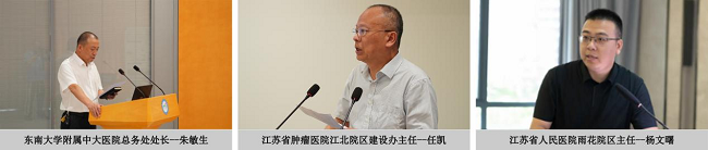 聚焦醫(yī)院水系統(tǒng)，達(dá)澤環(huán)保邀您共探“純凈守護，智慧水網(wǎng)”新路徑