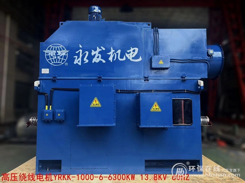 國(guó)內(nèi)外市場(chǎng)“兩開花”，永發(fā)機(jī)電業(yè)務(wù)高歌猛進(jìn)