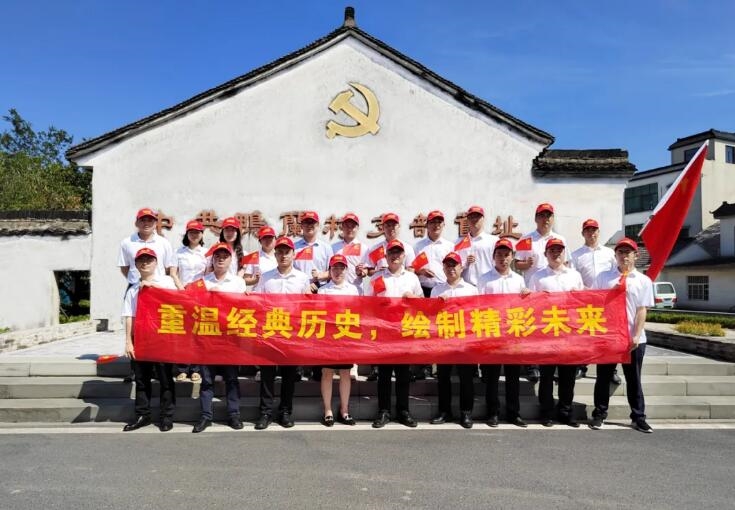 【關(guān)注】使命必達(dá)、久久為功——走近中建環(huán)能華東公司