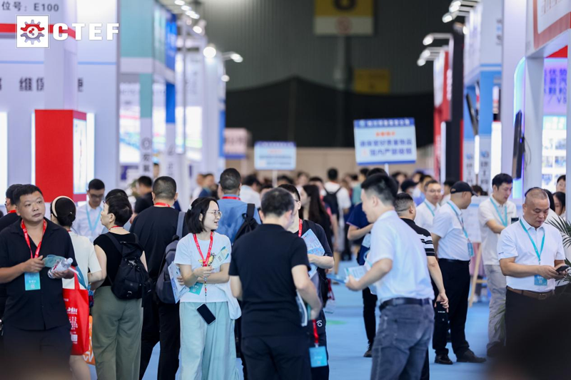 以“展”提“質(zhì)” 賦能西南 2024成都國(guó)際石油和化工技術(shù)裝備展覽會(huì)今日盛大開(kāi)幕