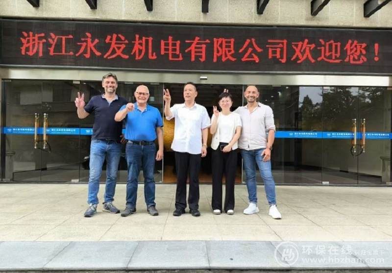 德國客戶專程到訪永發(fā)機(jī)電，國產(chǎn)節(jié)能高效電機(jī)加快走向海外