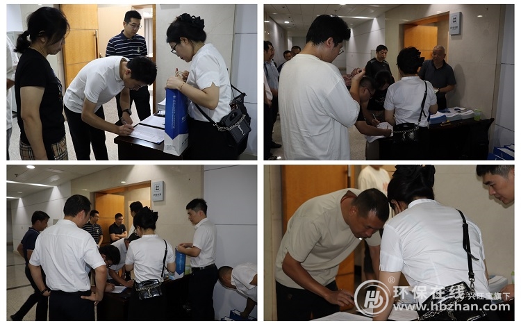 “兩重”“兩新”政策利好釋放，永發(fā)機(jī)電添彩海寧市用能設(shè)備以舊換新及節(jié)能改造工作對(duì)接會(huì)