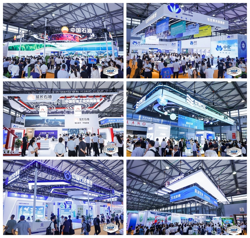 2024國際化工展圓滿收官！