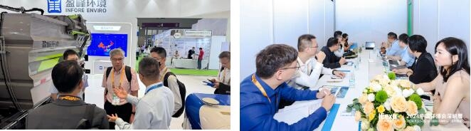 不只為展，不止于會，2024中國環(huán)博會深圳展精彩收官！