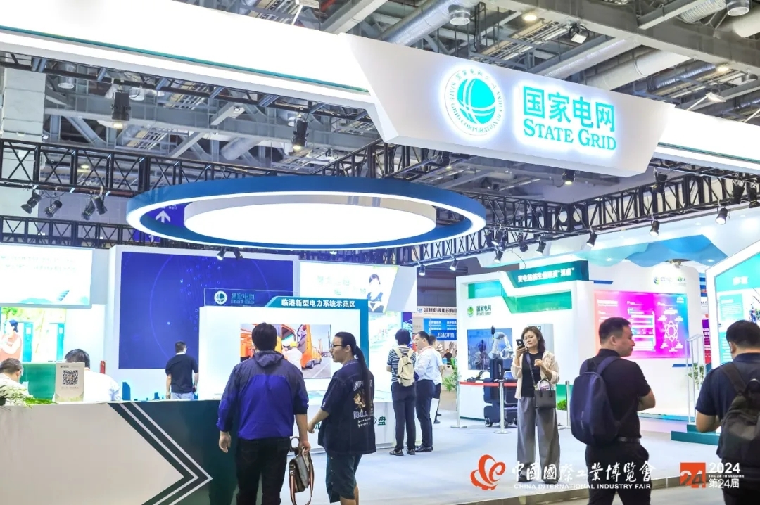 智慧能源，“電”亮未來