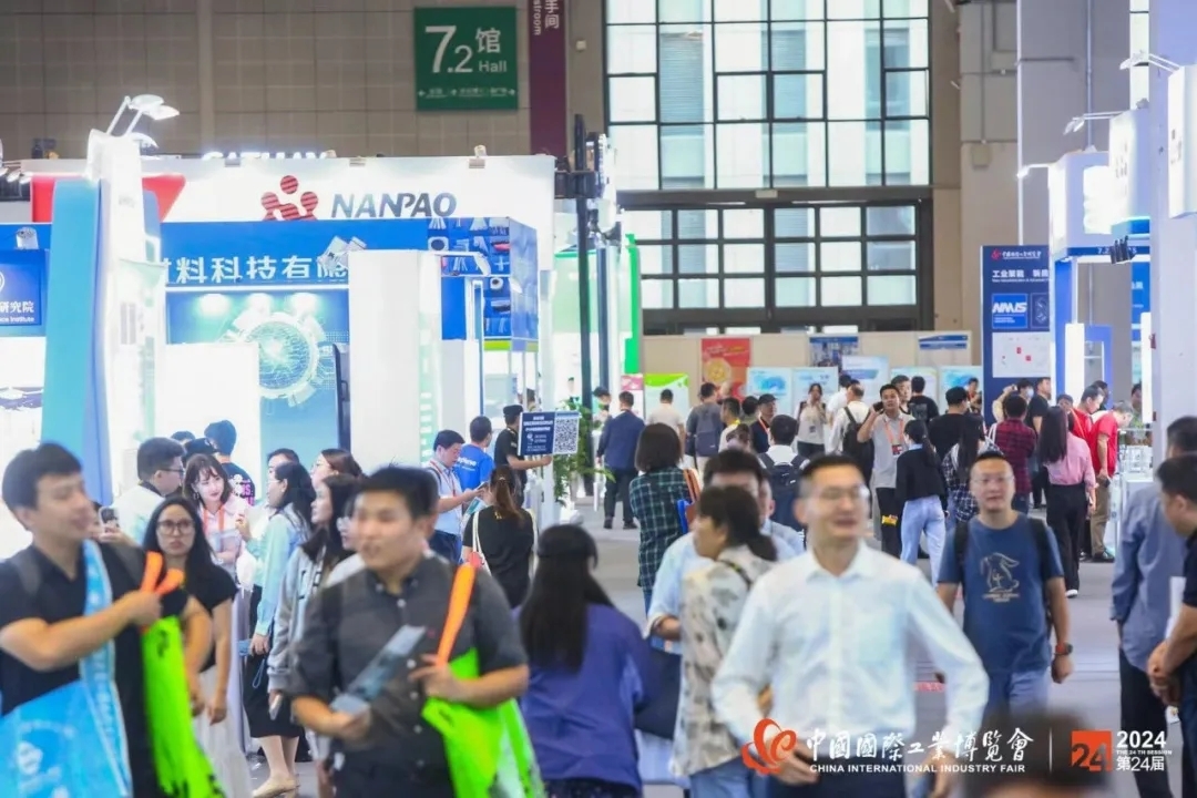 從材料大國到材料強國：新質(zhì)生產(chǎn)力賦能材料產(chǎn)業(yè)騰飛