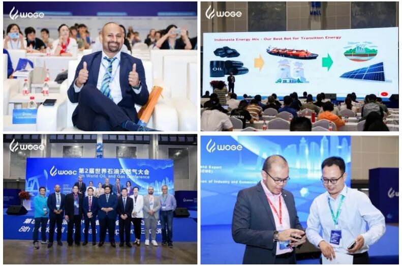 WOGE2024世界石油展開(kāi)幕在即！與百家優(yōu)質(zhì)展商、千人海外買(mǎi)家共赴國(guó)際合作之旅