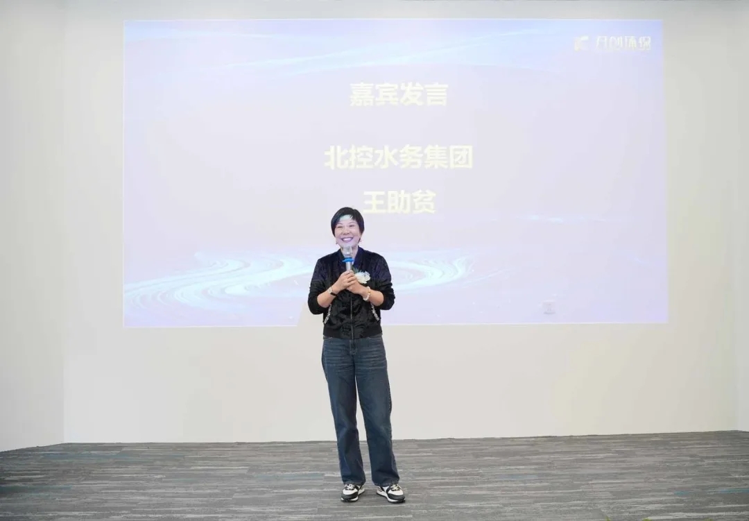 開創(chuàng)環(huán)保研發(fā)大樓啟用儀式圓滿完成！