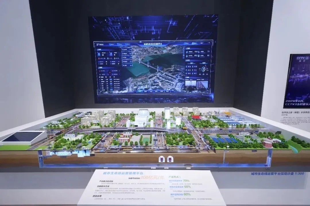 國資小新丨“基建狂魔”新面貌：不會整活的建筑，不是好黑科技！