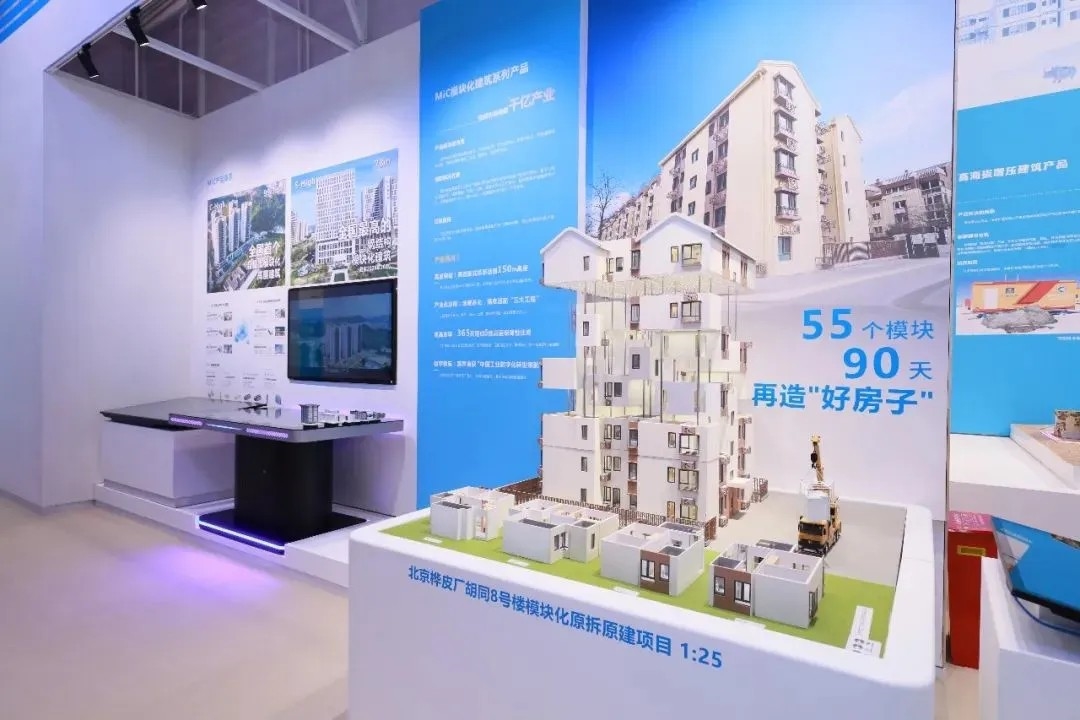 國資小新丨“基建狂魔”新面貌：不會整活的建筑，不是好黑科技！