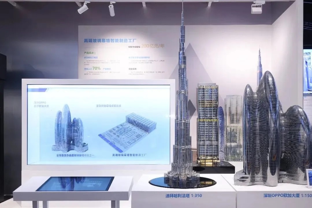 國資小新丨“基建狂魔”新面貌：不會整活的建筑，不是好黑科技！