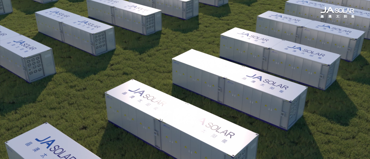 智慧云腦 新質(zhì)登場(chǎng)丨見(jiàn)證儲(chǔ)能升維時(shí)刻！晶澳科技“星云”系列新品震撼發(fā)布