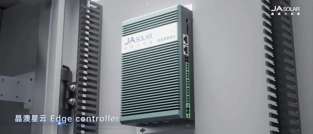 智慧云腦 新質(zhì)登場(chǎng)丨見(jiàn)證儲(chǔ)能升維時(shí)刻！晶澳科技“星云”系列新品震撼發(fā)布