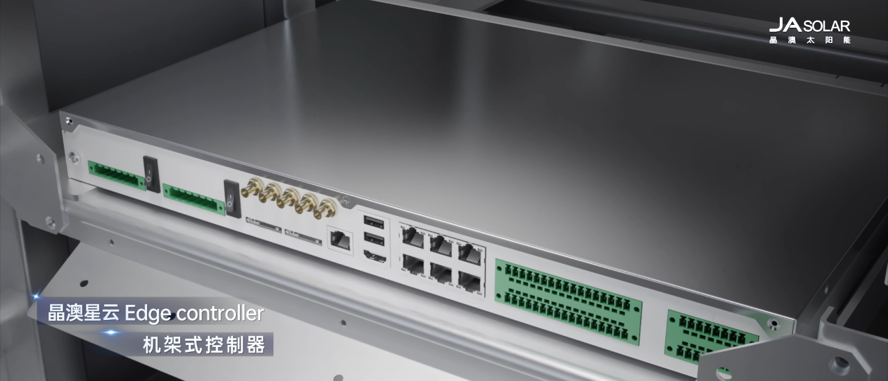 智慧云腦 新質(zhì)登場(chǎng)丨見(jiàn)證儲(chǔ)能升維時(shí)刻！晶澳科技“星云”系列新品震撼發(fā)布