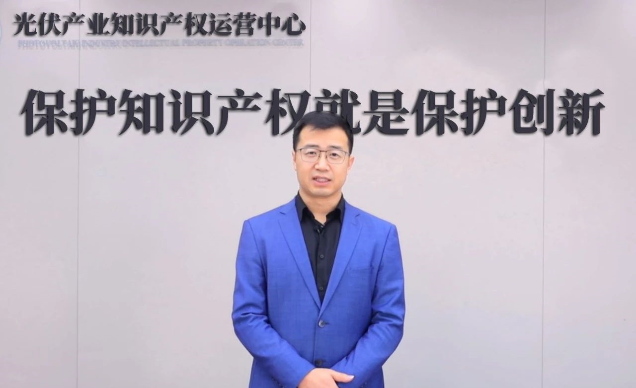 智慧云腦 新質(zhì)登場(chǎng)丨見(jiàn)證儲(chǔ)能升維時(shí)刻！晶澳科技“星云”系列新品震撼發(fā)布