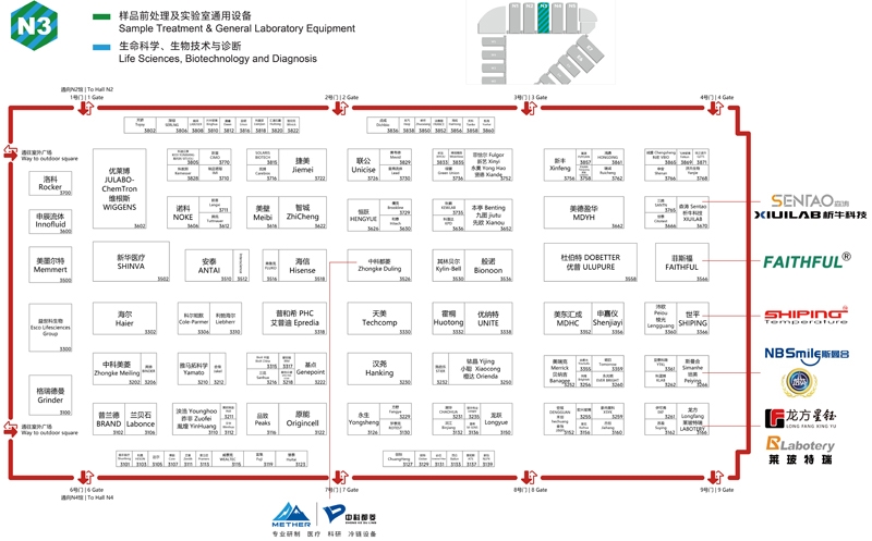 2024慕尼黑上海分析生化展 | 展商名單及展位圖公布！