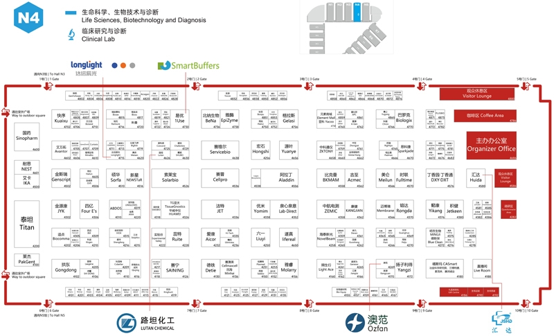 2024慕尼黑上海分析生化展 | 展商名單及展位圖公布！