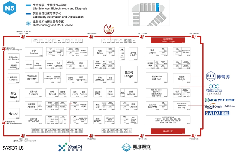2024慕尼黑上海分析生化展 | 展商名單及展位圖公布！