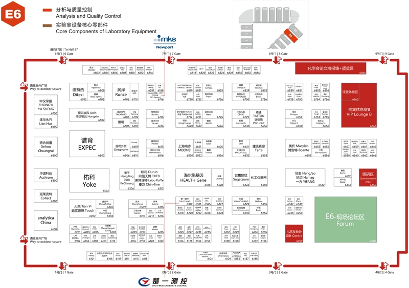 2024慕尼黑上海分析生化展 | 展商名單及展位圖公布！