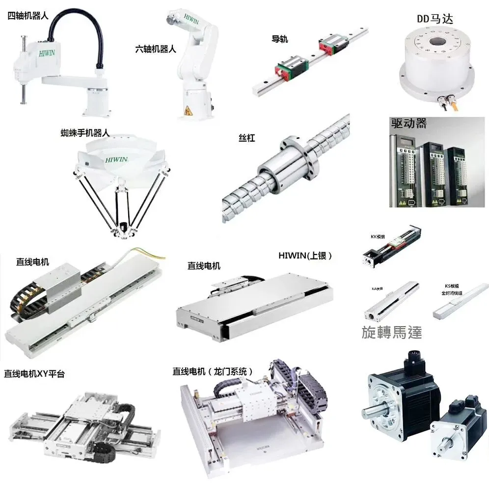 展前劇透，2024福建省新質(zhì)生產(chǎn)力博覽會亮點搶“鮮”看
