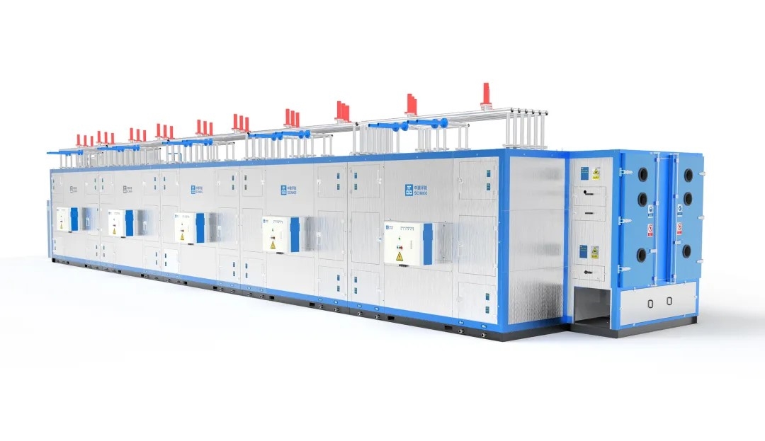 【喜報】中建環(huán)能鞍山市政污泥資源化處置項(xiàng)目入選2023年“無廢城市”減污降碳協(xié)同增效典型案例首批推薦名單！