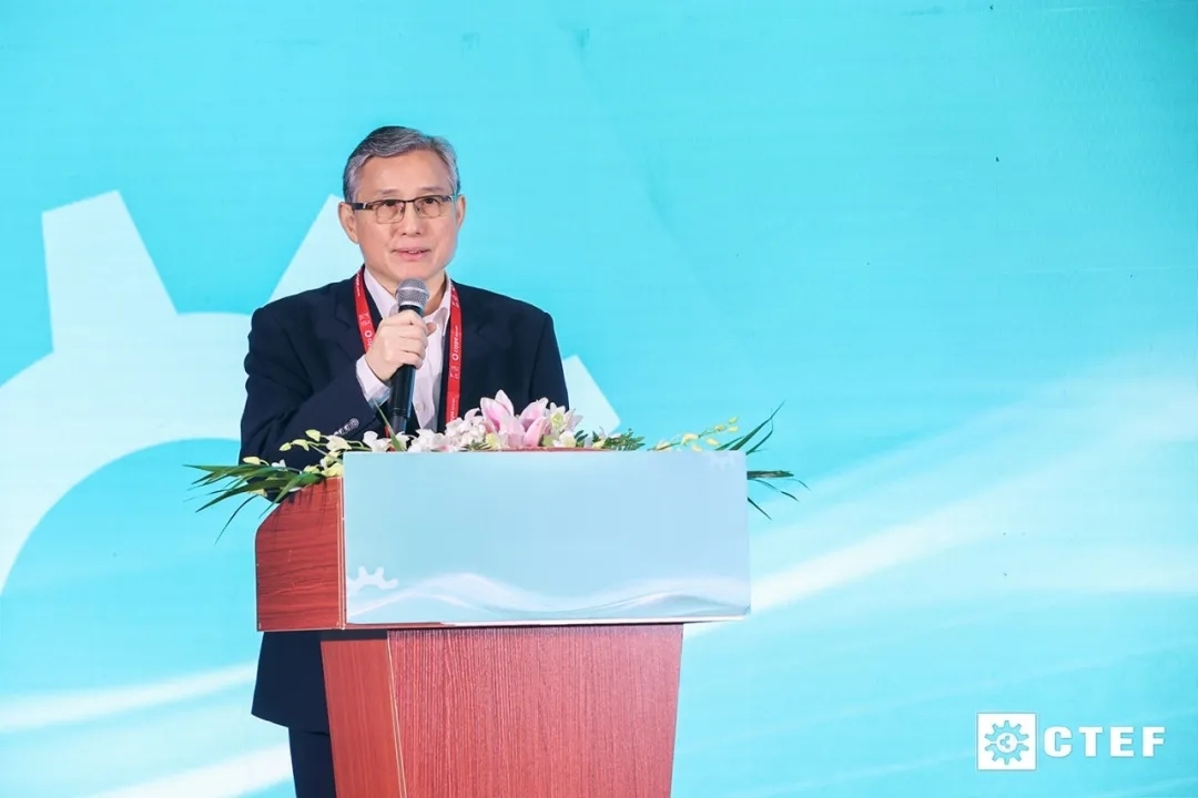 賦能新質(zhì)生產(chǎn)力發(fā)展，CTEF2024上?；ふ?1月19日盛大開幕