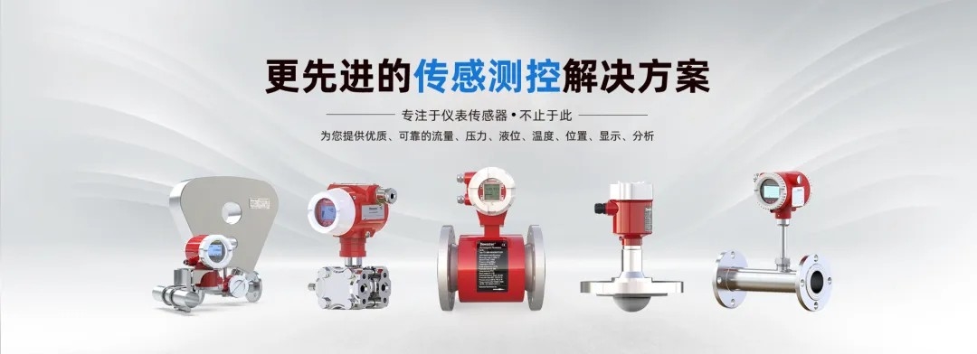 液壓設(shè)備出貨前突發(fā)故障！道威斯頓精密齒輪流量計力挽狂瀾，保障大飛機測試順利進行