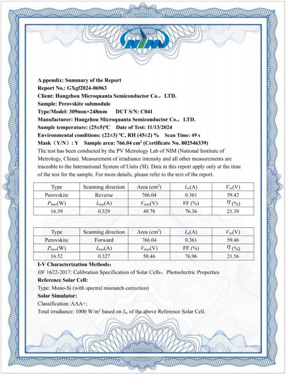 21.5%! 冷凍激光表面鈍化技術持續(xù)助力鈣鈦礦穩(wěn)效協(xié)同新篇章