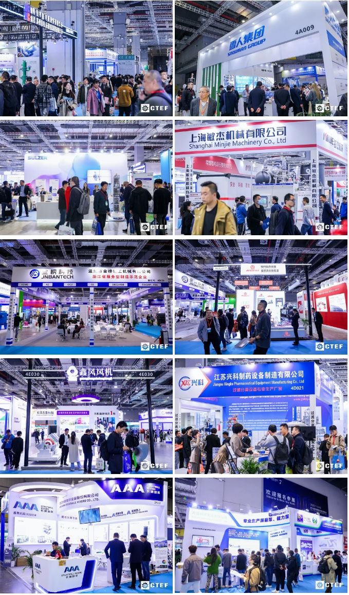 重磅收官！國際比例創(chuàng)新高，數(shù)智化賦能化工企業(yè)轉型，第十六屆上海國際化工裝備博覽會閉幕