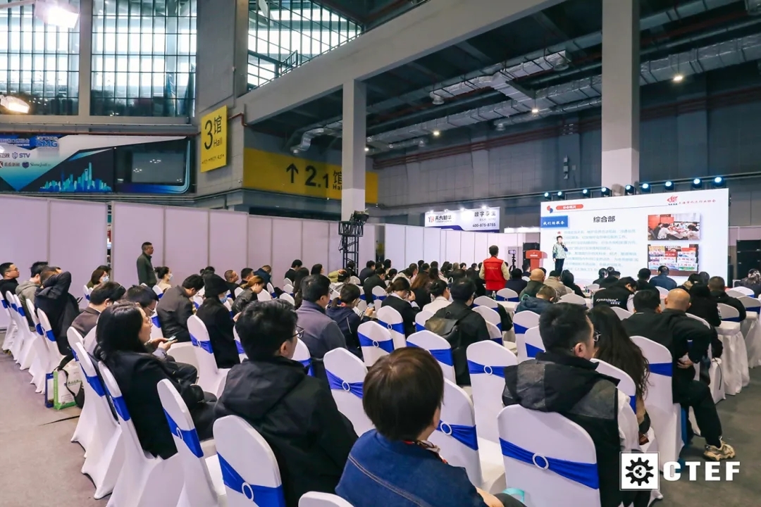 重磅收官！國際比例創(chuàng)新高，數(shù)智化賦能化工企業(yè)轉型，第十六屆上海國際化工裝備博覽會閉幕