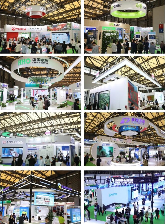 2025環(huán)博會供排水管網(wǎng)更新專題展，搶抓藏在地下管網(wǎng)里的新機遇