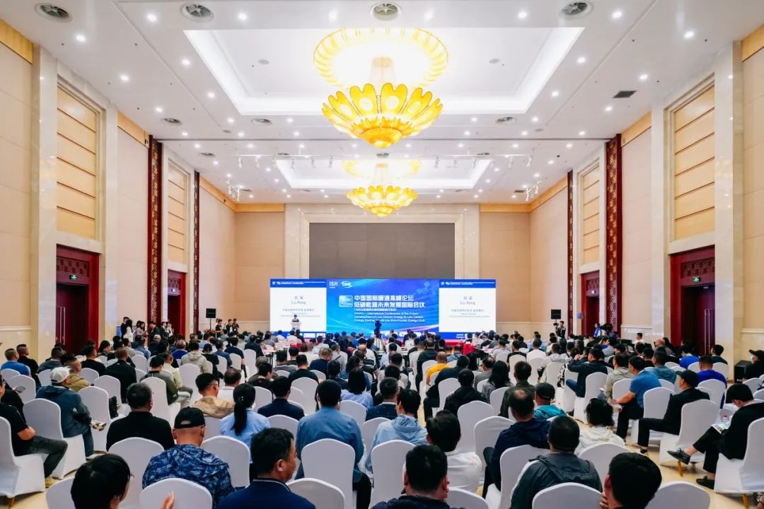 先睹為快！2025中國(guó)供熱展同期活動(dòng)速覽