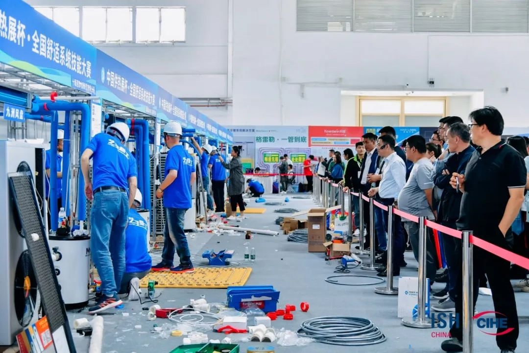 先睹為快！2025中國(guó)供熱展同期活動(dòng)速覽