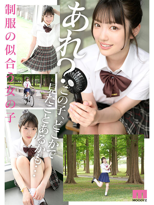 浦上日紀(浦上ひのり)出道作品番號及封面，「浦上日紀」個人簡介