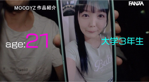 雙葉步華(雙葉あゆか)出道作品番號(hào)及封面，「雙葉步華」個(gè)人簡(jiǎn)介