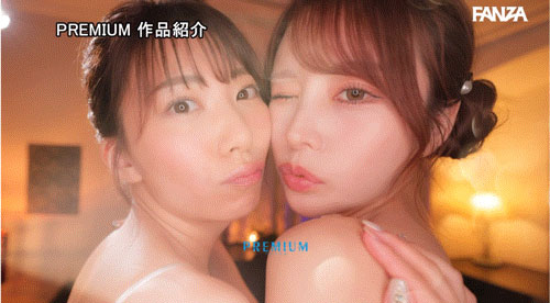 「山岸綺花、伊藤舞雪」合演作品PRED-733介紹及封面預(yù)覽