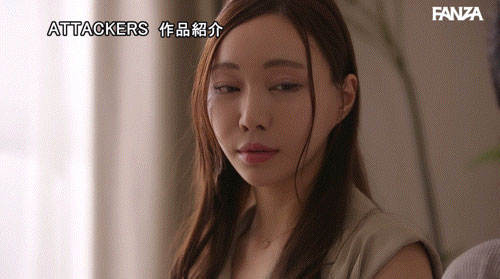 実浜みき(實濱瑞希)最新作品ADN-639介紹及封面預覽