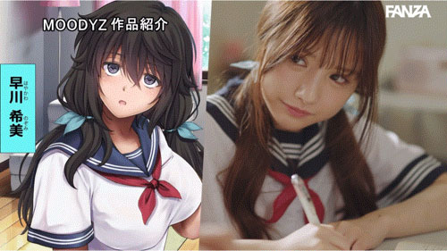 佐々木さき(佐佐木紗希)最新作品MIMK-187介紹及封面預(yù)覽