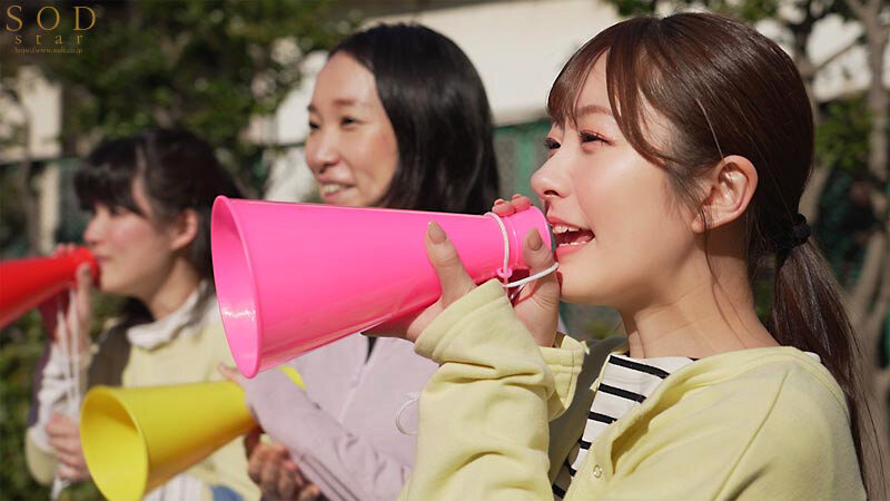 青空光（青空ひかり）最新作品START-153介紹及封面預(yù)覽