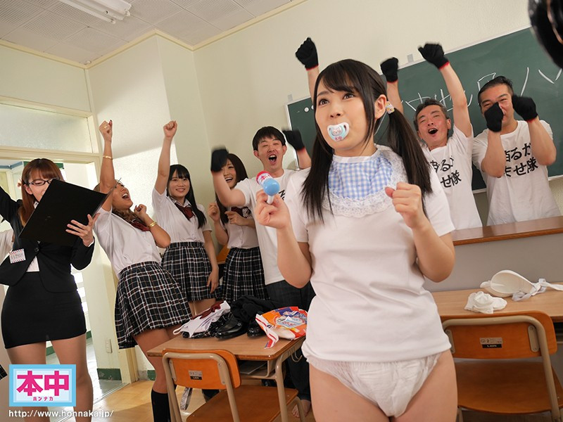 「香水純、松本一香」共演作品HNDS-080介紹及封面預(yù)覽