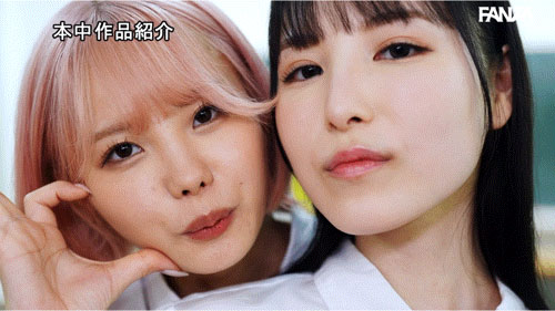 「香水純、松本一香」共演作品HNDS-080介紹及封面預(yù)覽