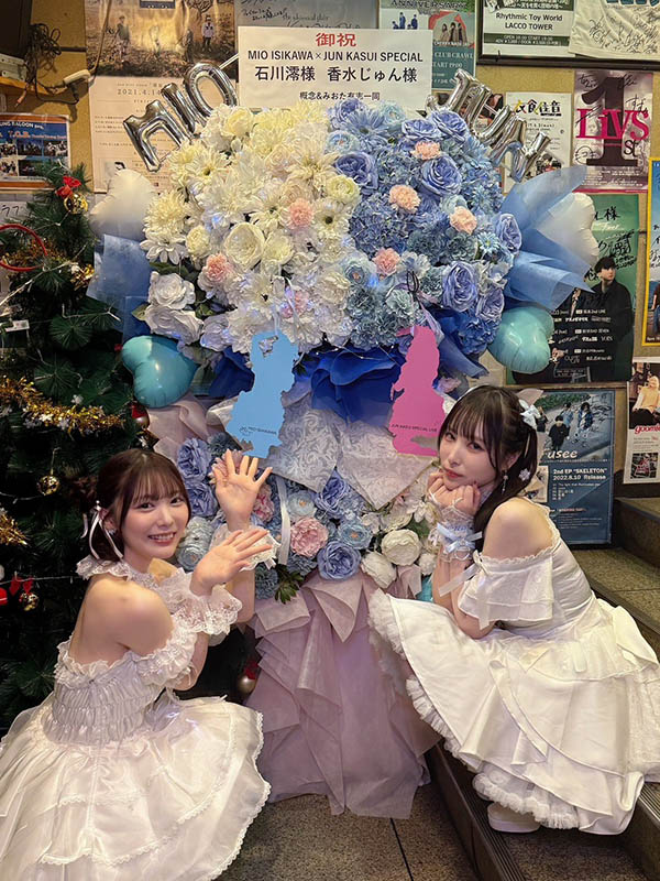 「香水純、松本一香」共演作品HNDS-080介紹及封面預(yù)覽