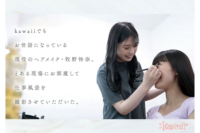 「牧野憐奈」出道作品番號(hào)及封面，「牧野憐奈」個(gè)人簡(jiǎn)介