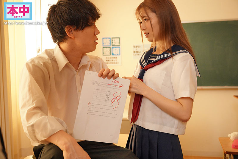 倉本すみれ(倉本蓳)最新作品HMN-626介紹及封面預(yù)覽