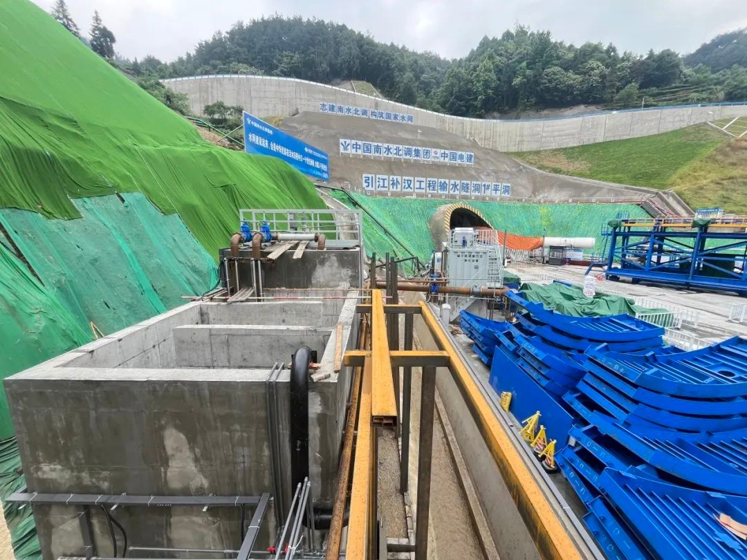 【喜報】中建環(huán)能榮獲湖北省技術發(fā)明二等獎！