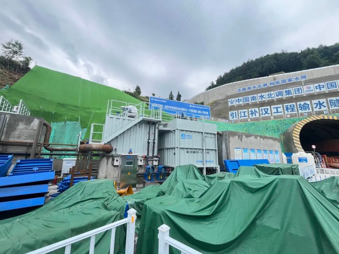 【喜報】中建環(huán)能榮獲湖北省技術發(fā)明二等獎！