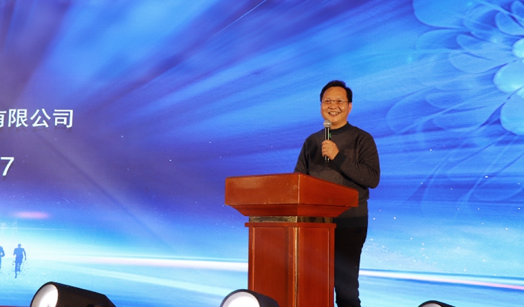 感恩三十載 奮起新賽道｜GSD川源2024年度尾牙圓滿落幕